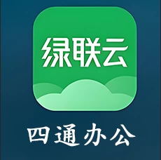 公司NAS